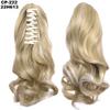 35cm Claw Clip On Ponytail Hair Extension Long Wavy Synthetic Ponytail Hairpiece Gold Brown Wave Long Hair For Women 9h19 view 2