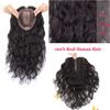 14" Curly 100% Human Hair Topper for Women with Thinning Hair Topper Clip in Hair Extentions,Wavy Hairpiece Clip on Toupee Topper Hair Piece for Women Cover Gray Hair(Middle Part,Natural Black) view 3