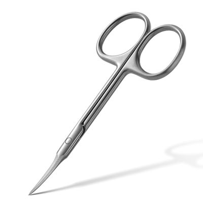 BEZOX Extra Fine Curved Cuticle Scissors, Super Thin Nail Scissors for Cutical Care Only, Professional Manicure Small Scissors, Stainless Steel CuticleTrimmer, 1 pcs