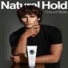 Avenue Man Curl Defining Cream - Improved Formula - Natural & Flexible Hold with Herbal Extracts for All Hair Types - Paraben Free & Sulfate Free view 2