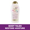 OGX Coconut Miracle Oil Ultra Moisture Body Wash and Fast-Absorbing Vanilla Bean Body Lotion, 19.5 Fl Oz view 2