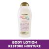 OGX Coconut Miracle Oil Ultra Moisture Body Wash and Fast-Absorbing Vanilla Bean Body Lotion, 19.5 Fl Oz view 3