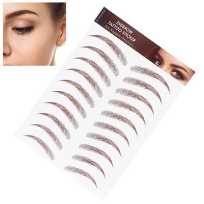 and Lifelike Eyebrow Sticker, Professional Eyebrow Sticker, Women Eyebrow Transfer Sticker for One-time Use(BROWN-09)