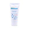Cutemol Emollient Moisturizer for Sensitive Skin - Serious Moisturizing Cream for Damaged Skin Recovery - Fragrance Free Hydration for Cracked Hands & Feet, Eczema, Psoriasis & Dry Skin (2.75 oz) view 1
