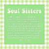 Dear Ava Spa Gifts for Women - Organic Self Care luxury Anti Stress Relaxing Bath and Body Kit Set Basket Box for Her with Heartfelt Card - Loving Gift for Soul Sister view 2