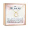 Dear Ava Unbiological Mom Gift Necklace: Present for Bonus Mom, Other Mother, Adopted Mom (Linked Circles, Gold) view 1