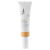 Glo Skin Beauty C-Shield Anti-Pollution Moisture Tint - Tinted Moisturizer With SPF 30 for Face, Broad Spectrum Protection & Vitamin C, 1.7 Oz (5W-Medium) view 1
