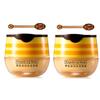 2 PCS Bee Lip Balm Honey Pot,Honey Propolis Lip Mask Moisturizing Moisture Nourishing Dry & Chapped Lips view 1