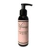 4Finesseskincare Shimmer Soufflee Cream (Gold) view 1
