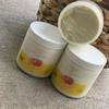 Divine Glam Studio Natural Body Butter Moisturizer (Fragrance Free) view 1