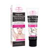 AICHUN BEAUTY Underarm Knees Detox Cleansing Gel For Sensitive Triangle Areas Triangle Collagen Milk Purifying Pores Removes Odor 50ml view 1