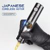 ARTISTRY Falcon Professional Wireless Tattoo Machine With Two Batteries (1 - KEY OPERATION (FLAT GRIP/BLUE)) view 2