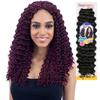 FreeTress Braids Synthetic Hair Crochet Braids Deep Twist 14 inches (1-pack, OT613) view 2