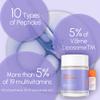 NEOGEN V.Biome Firming Cream 2.11 oz (60 g) - Nourishing & Firming Cream with Peptides & Vitamins Massages skin with Globe Applicator - Korean Skin Care view 4