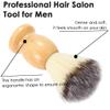 AKOAK 1 Pack Shaving Brushes, Wooden Handle Shaving Brush for Men, Professional Salon Tools, Perfect for Father's Day Gifts view 3