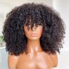 Fabutio Afro Kinky Curly Wig Natural Black Color With Bangs Full Machine Made Scalp Top Wig 200% Density Remy Brazilian Human Hair Short Curl None Lace Front Wig 12 Inch view 2