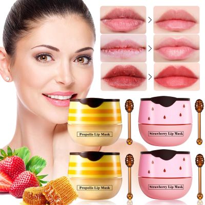 4 PCS Honey Lip Balm Pot, Strawberry & Honey Lip Mask, Reduces Lines, Hydrate & Moisturizing Skin Care, Prevention Dry Cracked Lips Repair Treatment