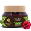 Botanic Rain Natural Face Moisturizer With SPF 30 With Rose And Eladi, Organic Sunscreen For Face, Ayurveda Products For Crepey Skin Repair, 1.76 fl oz (Pack of 1) view 1