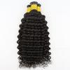 Deep Curly I Tip Human Hair Extension Brazilian Remy Hair Microlink Pre Bonded Keratin Curly Stick I Tip Hair Micro Beads Black Brown Color 100g 100Strands (24inch 100strands, #4(Dark Brown)) view 4