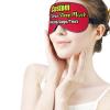 Custom Eye Mask Add Your Design - Cusomizable Sleep Mask Photo Text Logo Sleeping Mask Personalized Gift, Sleep Cover for Couples Lovers Family Crimson Style07 view 4