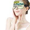 Custom Travel Sleep Mask Design Your Own Customized Eye Mask with Photo Text Logo Blackout Eye Polyester for Lunch Break, Hotel, Aircraft Beige Style02 view 4