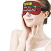 Custom Sleep Mask Add Funny Design, Personlized Photo Sleeping Mask Customizable Gifts, Custom Text Eye Mask Adjustable and Soft Brown Style04 view 4