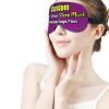 Custom Sleep Mask Add Funny Design, Personlized Photo Sleeping Mask Customizable Gifts, Custom Text Eye Mask Adjustable and Soft Purple Style28 view 4
