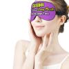 Custom Sleep Mask Add Funny Design, Personlized Photo Sleeping Mask Customizable Gifts, Custom Text Eye Mask Adjustable and Soft MediumOrchid Style24 view 4