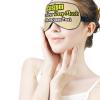 Custom Travel Sleep Mask Design Your Own Customized Eye Mask with Photo Text Logo Blackout Eye Polyester for Lunch Break, Hotel, Aircraft Wheat Style38 view 4