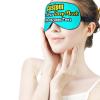 Custom Sleep Mask Add Funny Design, Personlized Photo Sleeping Mask Customizable Gifts, Custom Text Eye Mask Adjustable and Soft Cyan Style08 view 4