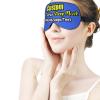 Custom Travel Sleep Mask Design Your Own Customized Eye Mask with Photo Text Logo Blackout Eye Polyester for Lunch Break, Hotel, Aircraft RoyalBlue Style30 view 4
