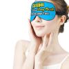 Custom Sleep Mask Add Funny Design, Personlized Photo Sleeping Mask Customizable Gifts, Custom Text Eye Mask Adjustable and Soft Darkpurple Style12 view 4