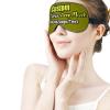 Custom Travel Sleep Mask Design Your Own Customized Eye Mask with Photo Text Logo Blackout Eye Polyester for Lunch Break, Hotel, Aircraft Olive Style26 view 4