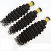 Deep Curly I Tip Human Hair Extension Brazilian Remy Hair Microlink Pre Bonded Keratin Curly Stick I Tip Hair Micro Beads Black Brown Color 100g 100Strands (14inch 100strands, #1(Jet Black)) view 4