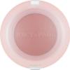 A'PIEU Juicy-Pang Jelly Blusher [BE01]  Soft Touch Blush for Cheek with Combined Cream & Powder Texture for Natural Dewy-Finish, No Fall-Out. 0.17 oz view 1