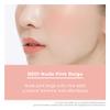 A'PIEU Juicy-Pang Jelly Blusher [BE01]  Soft Touch Blush for Cheek with Combined Cream & Powder Texture for Natural Dewy-Finish, No Fall-Out. 0.17 oz view 2