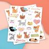 xo, Fetti Cat Temporary Tattoos for Kids - 42 Glitter Styles | Animal Birthday Supplies, Pet Lover Party Favors, Meow Arts and Crafts view 2
