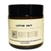 Butter By Keba Uplifting Lotus Nut Moisturzing Body Butter Ylang Ylang Sweet Orange view 1