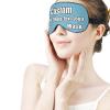 Custom Sleep Eye Mask Friendly Eye Mask Gift Print Any of Your Designs Sleep Cover for Couples Lovers Sky Blue view 3