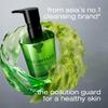 Shu Uemura AntiOxi+ Clarifying Cleansing Oil, Makeup Remover and Facial Cleanser to Combat Dullness and Impurities, 5.07 Fl. Oz. view 2