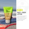 Raw Elements Face and Body All-Natural Mineral Sunscreen, Travel Size 1oz (1-Pack) view 3