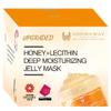 Annie's Way Honey Lecithin Deep Moisturizing Jelly Mask 250ml- Taiwan Excellence- Cleanses, tones skin and purifying your pores in only 20 minutes. view 2