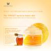 Annie's Way Honey Lecithin Deep Moisturizing Jelly Mask 250ml- Taiwan Excellence- Cleanses, tones skin and purifying your pores in only 20 minutes. view 3