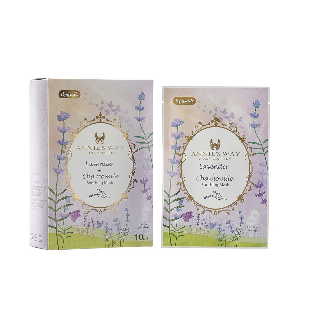 Annie's Way BUY 1 GET 1 FREE Lavender Chamomile Soothing Invisible Silk Mask - Taiwan Excellence Fantasy Land Series 10 pcs/box