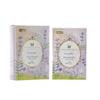 Annie's Way BUY 1 GET 1 FREE Lavender Chamomile Soothing Invisible Silk Mask - Taiwan Excellence Fantasy Land Series 10 pcs/box view 1