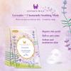 Annie's Way BUY 1 GET 1 FREE Lavender Chamomile Soothing Invisible Silk Mask - Taiwan Excellence Fantasy Land Series 10 pcs/box view 2