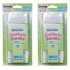 600Ct Cotton Swabs Double Round Tipped Applicator Qtips White Sticks Ears Makeup view 1