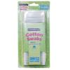 1200 Ct Cotton Swab Applicator Soft Q Tip Double Tipped White Sticks Makeup Ears view 1