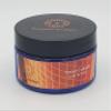 Essence d'Orange Shea Argan Hemp Body Butter view 1