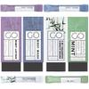 Go Essentials - Bundle Sets (Bamboo Forest and Refreshing Mint, 400 Packets Total (100 of Each)) view 1